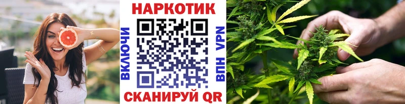 Где купить Баймак COCAIN  ГАШИШ  A-PVP  Марихуана 