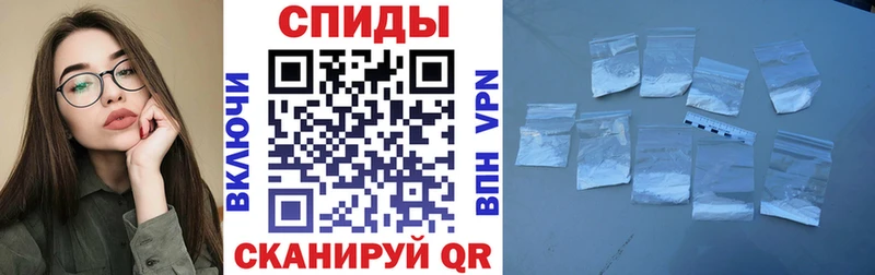 Amphetamine Розовый  ссылка на мегу зеркало  Баймак  где купить  