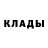 Alpha-PVP крисы CK Mateus Galhardo