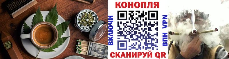 Еда ТГК марихуана  дарнет шоп  Баймак 
