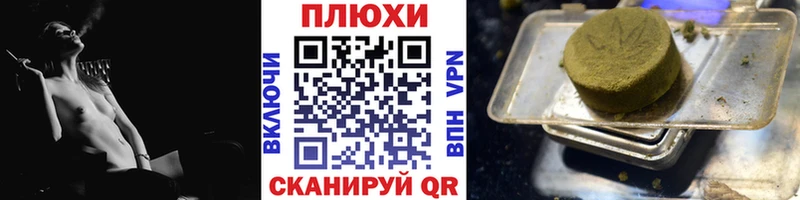 ГАШ VHQ Баймак