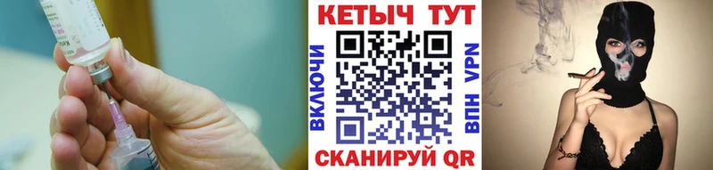 blacksprut ссылка  Баймак  КЕТАМИН VHQ 
