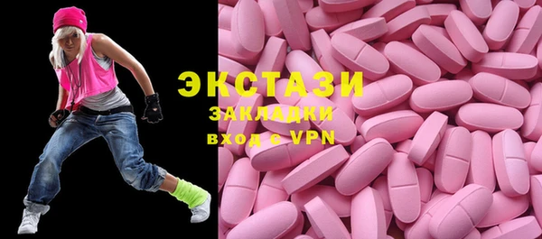 мяу мяу мука Алзамай