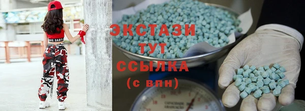дурь Алексин