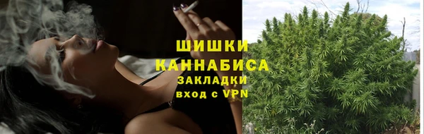 каннабис Касимов
