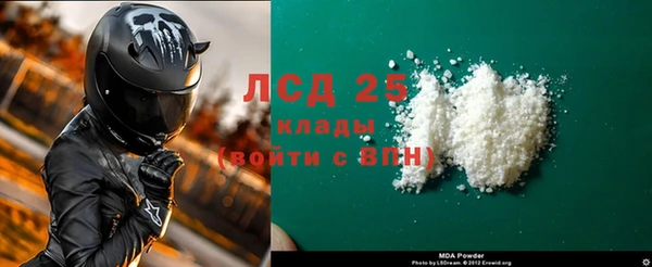 мяу мяу мука Алзамай
