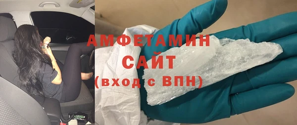 прущая мука Краснотурьинск