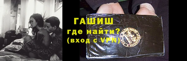 винт Арсеньев