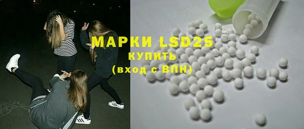 мяу мяу мука Алзамай