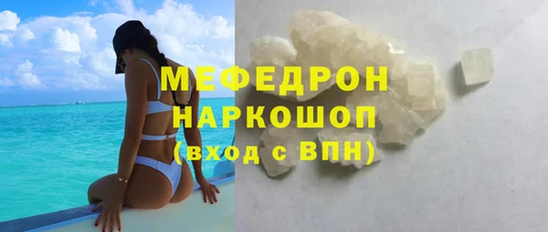 гашишное масло Яровое