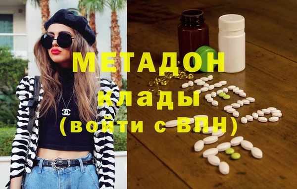 дурь Алексин