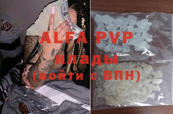 дурь Алексин