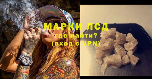 СК Карпинск