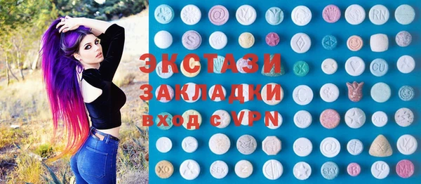 мяу мяу мука Алзамай