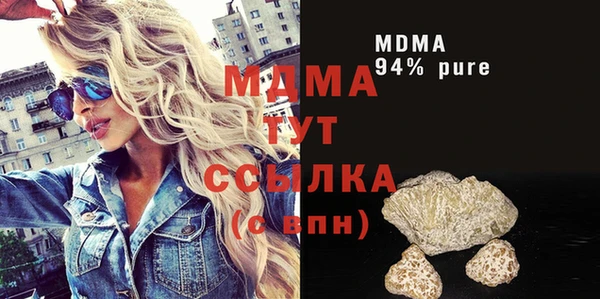 дурь Алексин