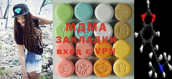 мдпв Алексеевка