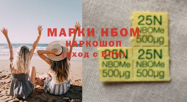 дурь Алексин