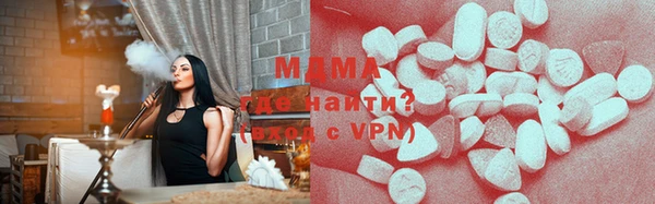 мяу мяу мука Алзамай