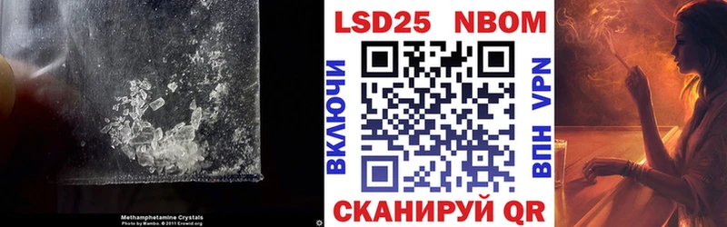магазин продажи   Баймак  KRAKEN сайт  Лсд 25 экстази кислота 